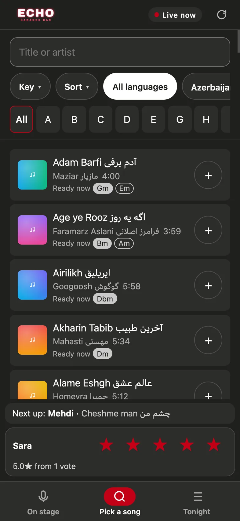The guest songbook: search, filters by key and language, and each song with its keys ready to sing.